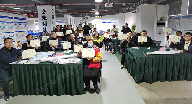 證書頒發(fā) 證書頒發(fā)