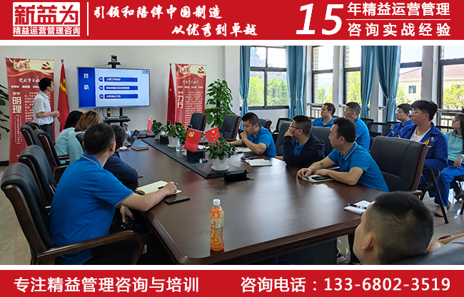 計(jì)劃物控咨詢 計(jì)劃物控咨詢