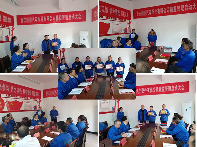 頒獎(jiǎng)及發(fā)言 頒獎(jiǎng)及發(fā)言