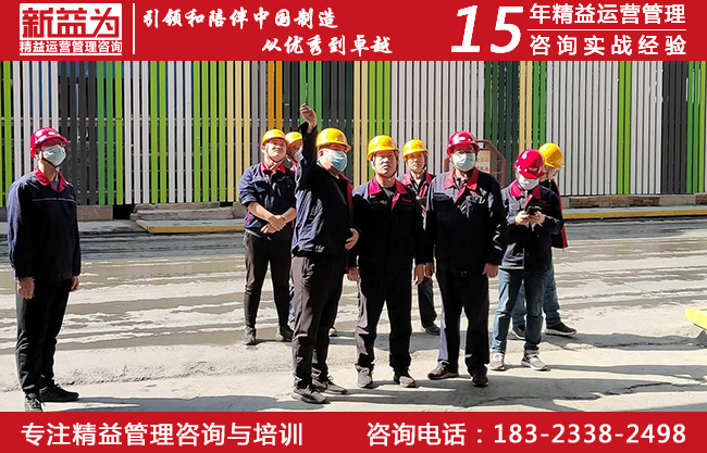 軋鋼廠現(xiàn)場檢查 軋鋼廠現(xiàn)場檢查