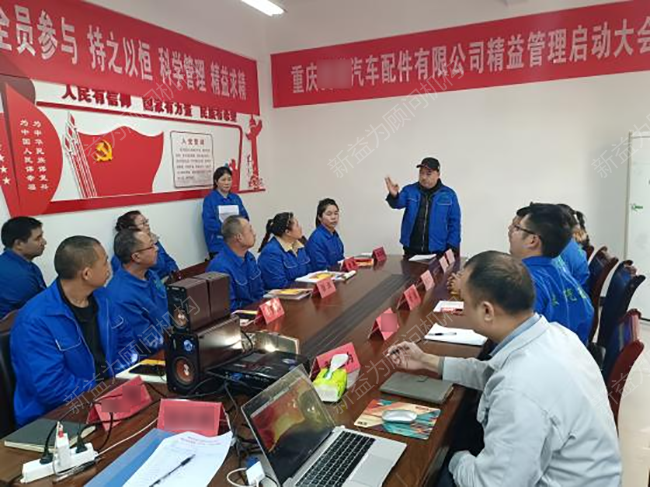 劉董發(fā)言 劉董發(fā)言