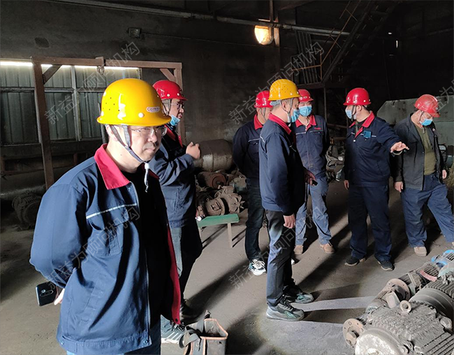 煉鐵廠現(xiàn)場檢查 煉鐵廠現(xiàn)場檢查