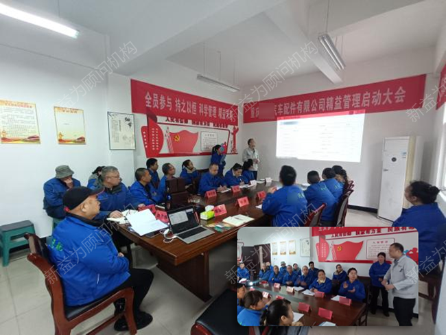 顧問(wèn)發(fā)言 顧問(wèn)發(fā)言