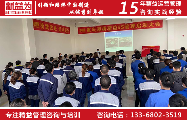 TPM咨詢(xún) TPM咨詢(xún)