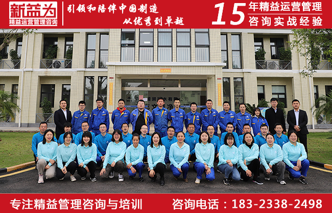 計(jì)劃物控咨詢 計(jì)劃物控咨詢