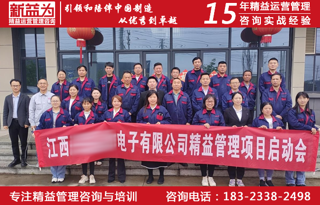 計劃物控咨詢 計劃物控咨詢