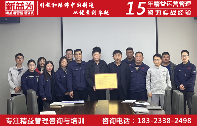 計(jì)劃物控咨詢(xún) 計(jì)劃物控咨詢(xún)