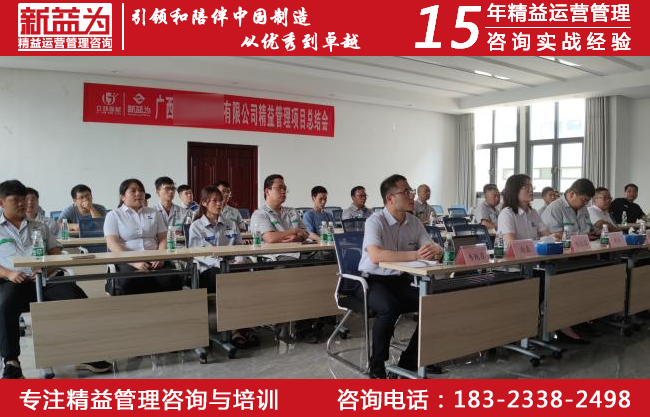 計(jì)劃物控咨詢(xún)