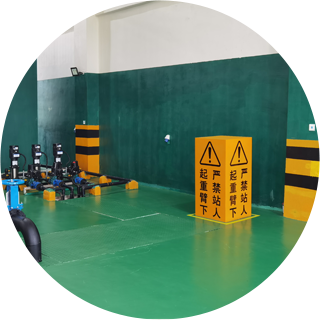 精益安全管理咨詢